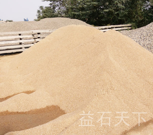 天然砂