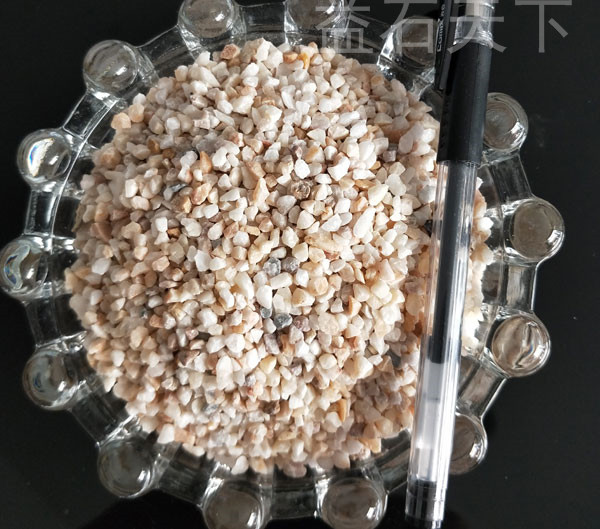 石英砂